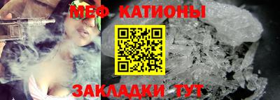 spice Чапаевск