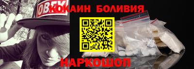 прущие грибы Чебоксары