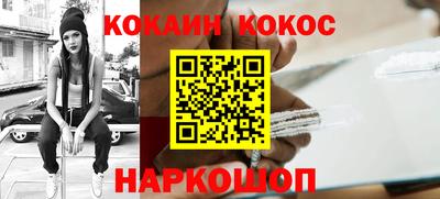 прущие грибы Чебоксары