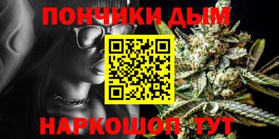 spice Чапаевск