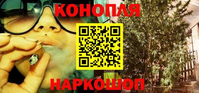 прущие крисы Чебаркуль