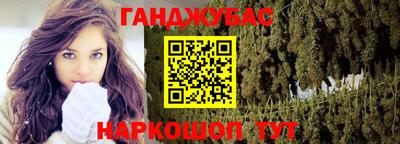 прущие крисы Чебаркуль