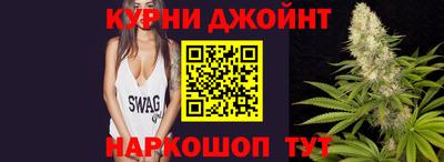 spice Чапаевск