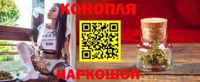 прущие крисы Чебаркуль