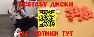 прущие грибы Чебоксары