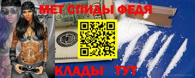 прущие грибы Чебоксары