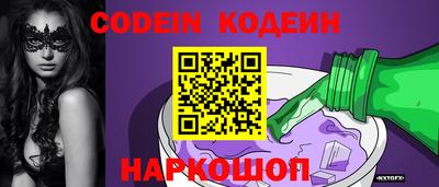 spice Чапаевск