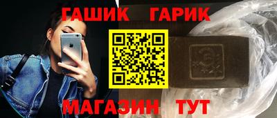 spice Чапаевск