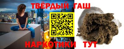 spice Чапаевск