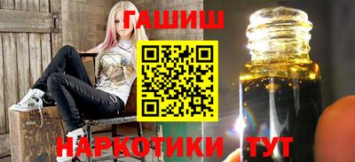 прущие крисы Чебаркуль