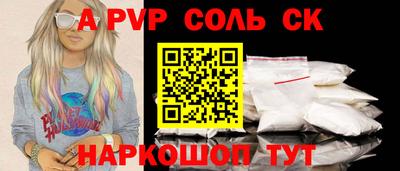 прущие грибы Чебоксары