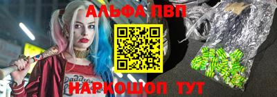 прущие грибы Чебоксары